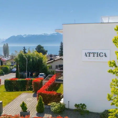 Attica Residences, Lausanne Апарт-отель Сен-Сюльпис